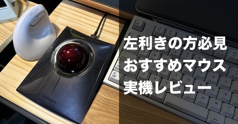 Featured image of the post