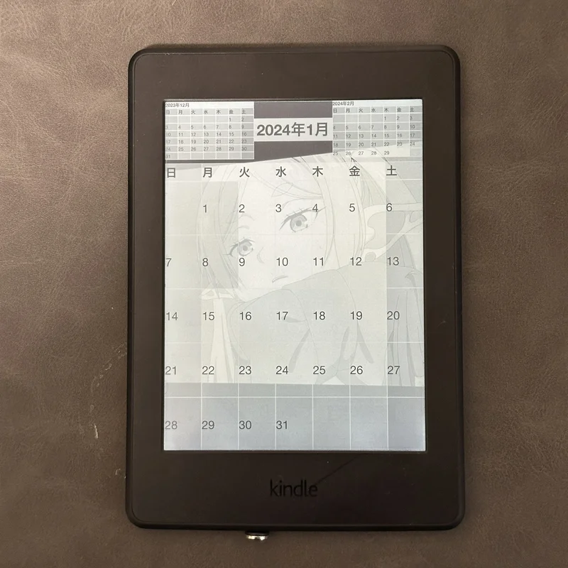 Featured image of the post