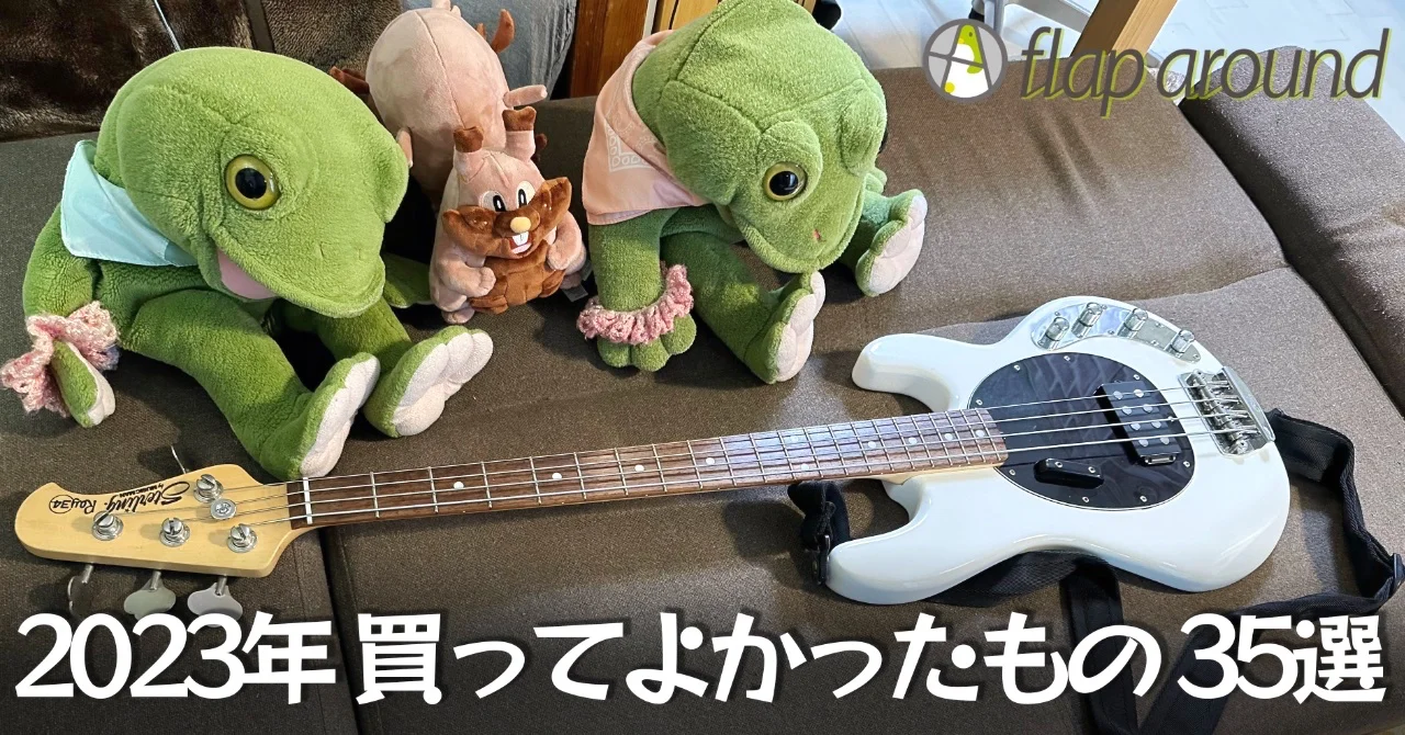 Featured image of the post