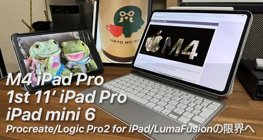 Featured image of the post