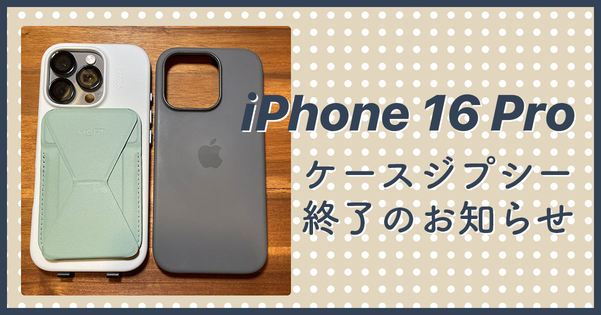 Featured image of the post