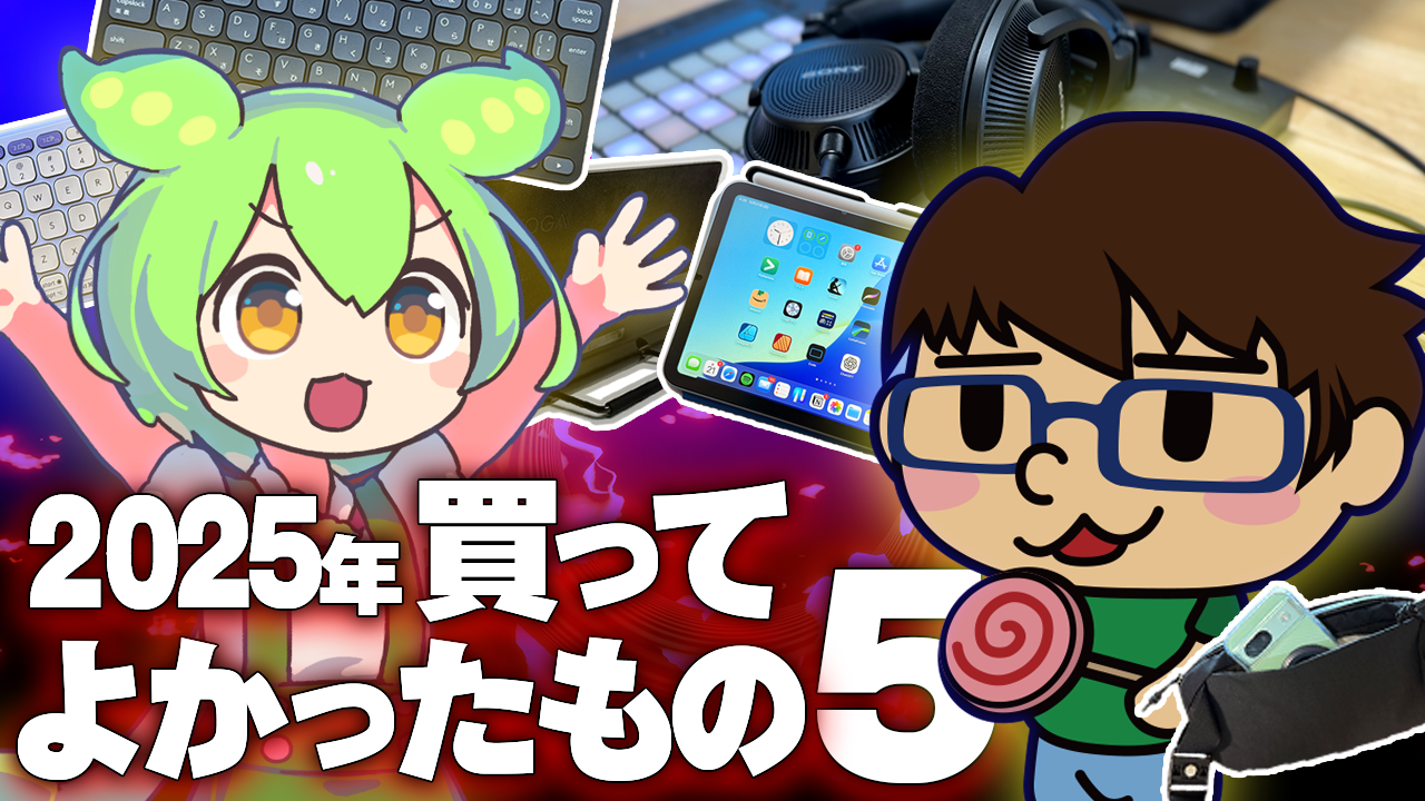 Featured image of the post